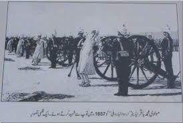 एक थे मौलाना मोहम्मद बाक़ीर