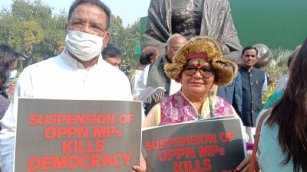 राज्यसभा सभापति ने 12 सांसदों का निलंबन रद्द करने का अनुरोध ठुकराया