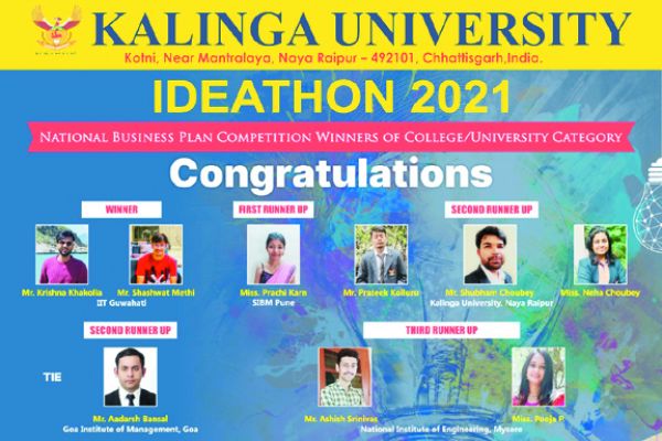 कलिंगा विवि में बिजनेस प्लान प्रतियोगिता, विजेताओं को मिली एक लाख से ज्यादा राशि