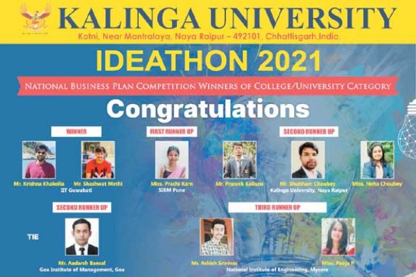 कलिंगा विवि में बिजनेस प्लान प्रतियोगिता विजेताओं को मिली एक लाख से ज्यादा राशि