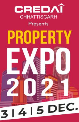 आज से तीन दिवसीय क्रेडाई प्रॉपर्टी एक्सपो, घर का सपना होगा पूरा, इंडोर स्टेडियम में 4.30 बजे शुभारंभ