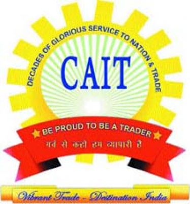 कथित गांजा बिक्री मामले में अमेजऩ अधिकारियों की गिरफ्तारी मांग पर कैट का राष्ट्रव्यापी धरना शुरू