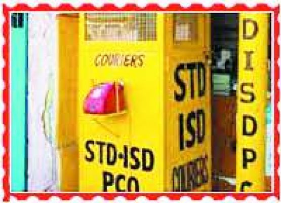 एसटीडी सेवा कब शुरू की गई?