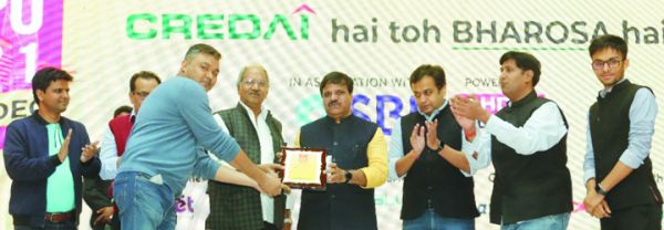 क्रेडाई एक्सपो में यश तलरेजा ने जीती टीवीएस ज्यूपिटर, बृजमोहन अग्रवाल और प्रमोद दुबे ने आयोजन को सराहा