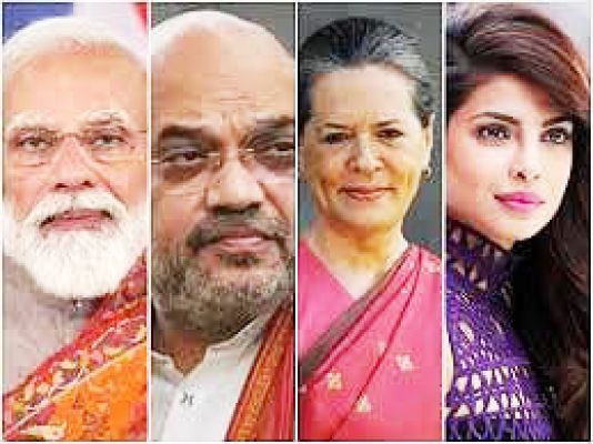 ये है मेरा बिहार !