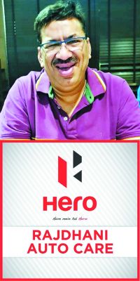 राजधानी ऑटो केयर में द ग्रैंड हीरो स्कूटर कार्निवल