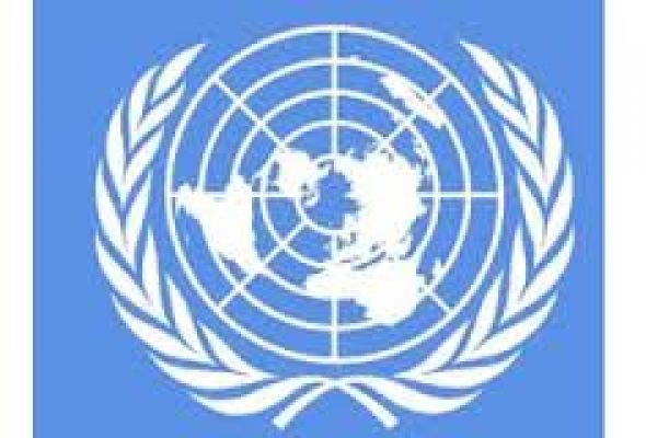 सुरक्षा परिषद के अस्थाई सदस्य कौन से देश हैं?