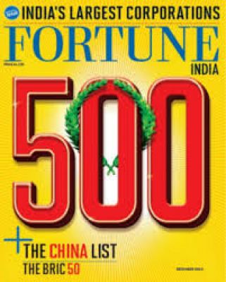 फॉच्र्यून