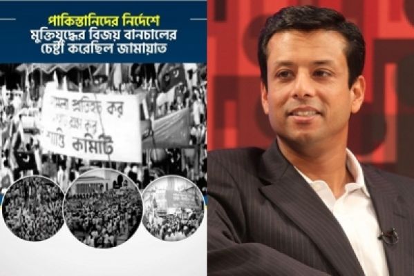 'पाकिस्तान ने धरती के बेटों को खत्म करने की कोशिश की'