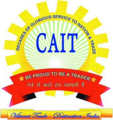 कपड़ा और फुटवियर जीएसटी, ई-कॉमर्स और ई-फार्मेसी पर कैट की पीयूष गोयल से मुलाकात