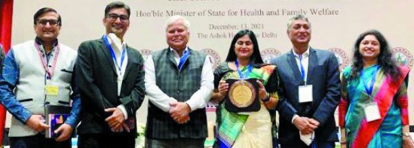 बालको मेडिकल सेंटर को सर्वोत्तम प्रथाओं के परिपालन में राष्ट्रीय स्तर पर प्रथम पुरस्कार