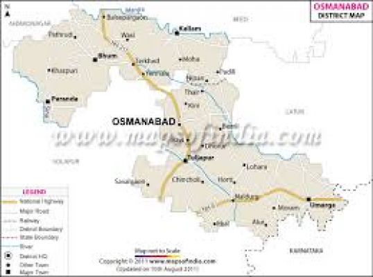 उस्मानाबाद