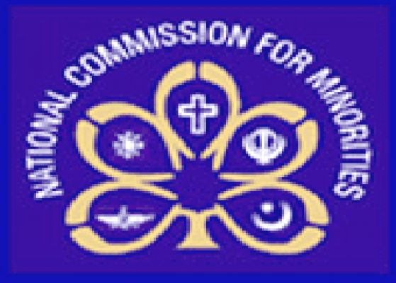 राष्ट्रीय अल्पसंख्यक आयोग
