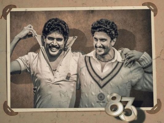 रणवीर सिंह की फिल्म '83' दिल्ली में हुई टैक्स फ्री