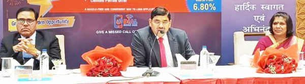 यूनियन बैंक ऑफ इंडिया द्वारा एमएसएमई फेस्टिव बोनान्ज़ा शिविर