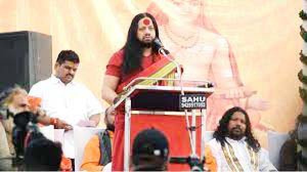 मीडिया द्वारा धर्म संसद की संज्ञा क्यों?