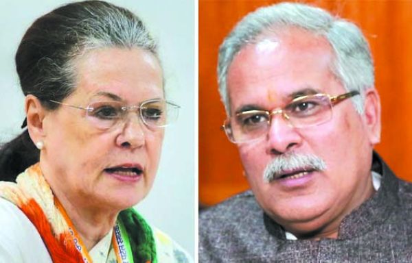 सोनिया ने भूपेश को फोन लगाकर पूछा....