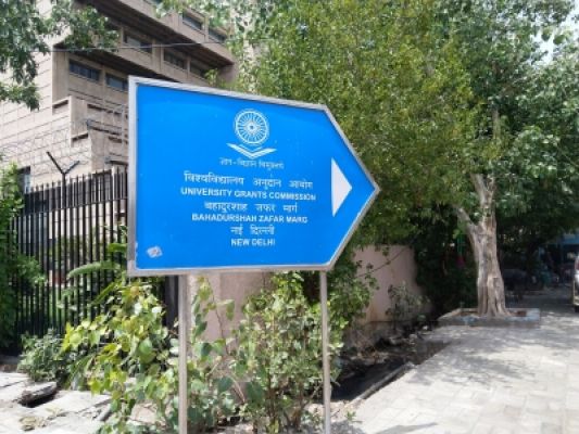 देश भर के सभी विश्वविद्यालय देंगे डीजी लॉकर में रखे सर्टिफिकेट से दाखिला