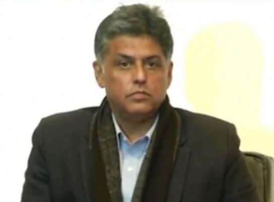 पीएम की सुरक्षा में सेंध पर मनीष तिवारी ने कहा, सिर्फ एक जांच कमेटी गठित की जानी चाहिए