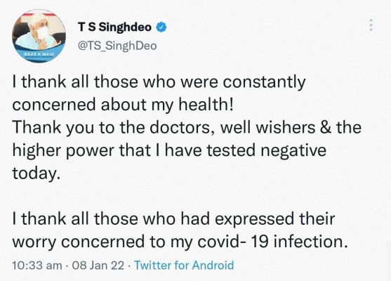 सिंहदेव कोरोना से उबरे