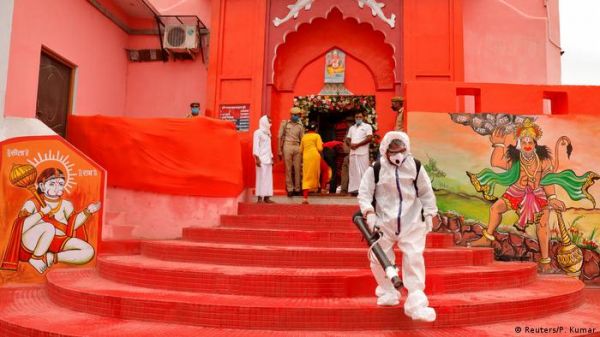 अयोध्या जमीन विवाद: महर्षि ट्रस्ट को ट्रांसफर की प्रक्रिया अवैध घोषित
