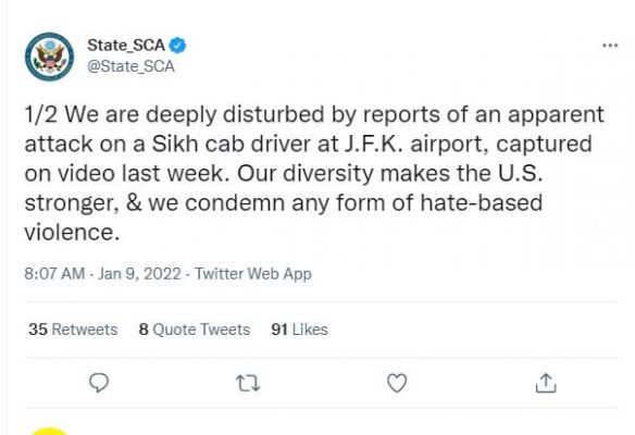 सिख टैक्सी ड्राइवर पर हमले पर बोला अमेरिकी विदेश मंत्रालय