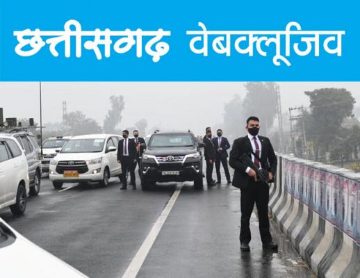 चुनावों से पहले फिर एक बार...