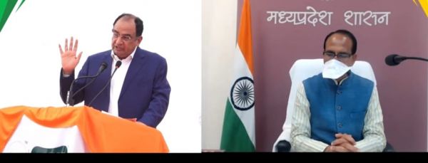 एमपी में खुलेगा एबीस का नया सोया प्लांट