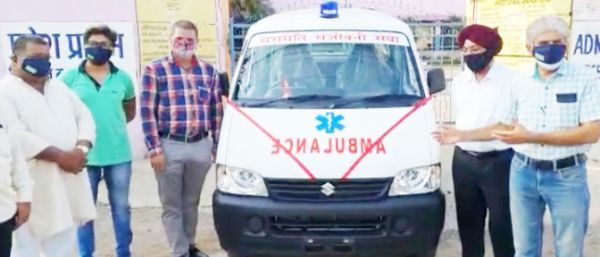 चरामेति संजीवनी सेवा अब और सस्ती