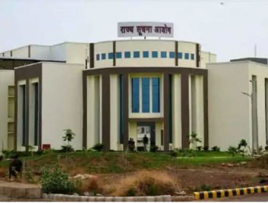 पंचायत सचिव पर सूचना आयोग ने 75 हजार का दंड आरोपित किया, कार्रवाई का भी निर्देश