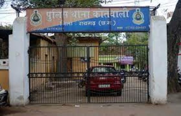 रायपुर के स्टील कारोबारी ने की 1.36 करोड़ रुपए की धोखाधड़ी, रायगढ़ में चारसौबीसी का अपराध दर्ज
