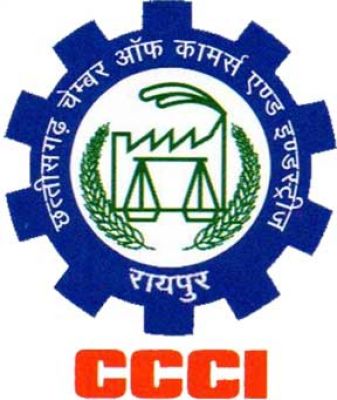 चेम्बर के व्यापारिक संघों की वर्चुअल बैठक