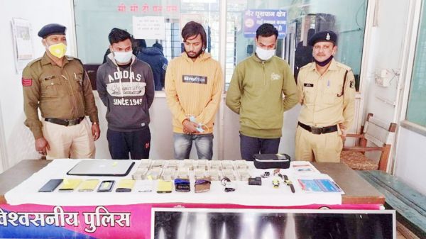 एटीएम में राशि न डाल शौक पूरे कर रहे थे कर्मी