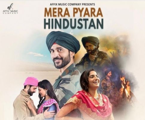 हितेन तेजवानी ने 'मेरा प्यारा हिंदुस्तान' से अपने संगीत वीडियो की शुरूआत की