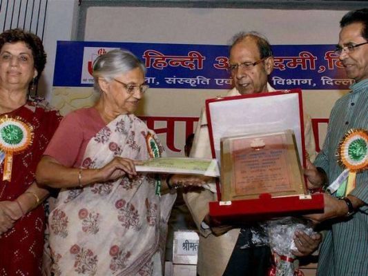 शलाका सम्मान