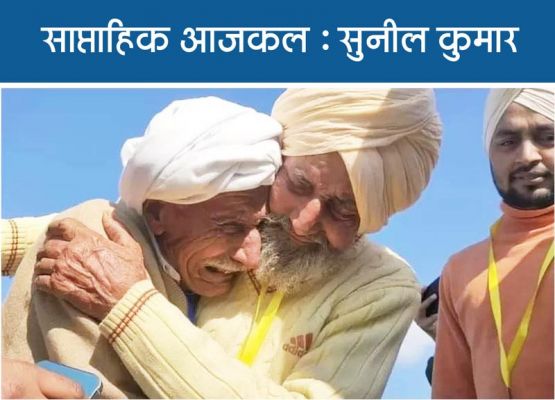 जिसका कोई नहीं, उसका तो...