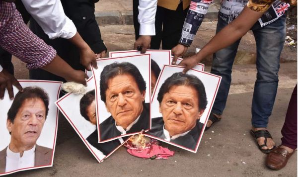 फिर पाकिस्तान की बदनामी