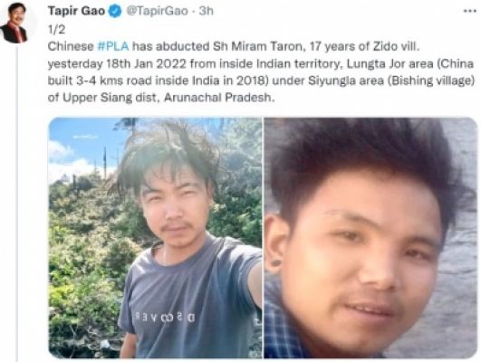 सांसद तापिर गाओ ने कहा, चीनी सेना ने अरुणाचल की किशोर का अपहरण किया