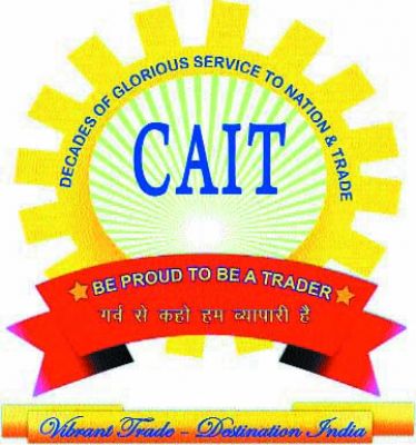 फरवरी माह कैट चलाएगा व्यापारी संवाद अभियान, रिटेल, ई-कॉमर्स, जीएसटी, अन्य समस्याओं पर जनमत संग्रह