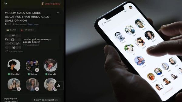 ‘क्लबहाउस’ में मुस्लिम महिलाओं पर अभद्र टिप्पणी मामले में तीन लोग गिरफ़्तार