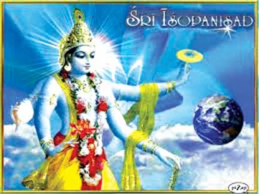 महोपनिषद