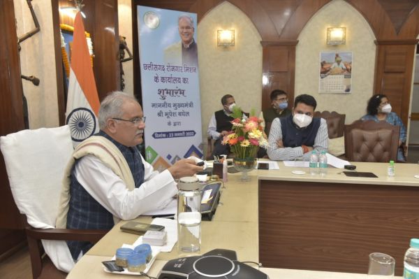 रोजगार मिशन का काम शुरू, सीएम ने मिशन का दफ्तर भी शुरू किया