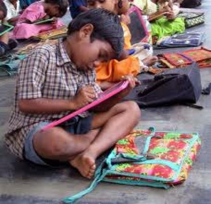 मौलाना आजाद तालीम-ए- बालिगन योजना