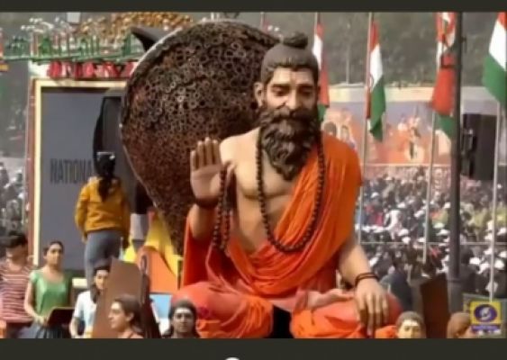 शिक्षा मंत्रालय की झांकी, 'वेद से मेटावर्स' आधुनिक और प्राचीन शिक्षा का संगम