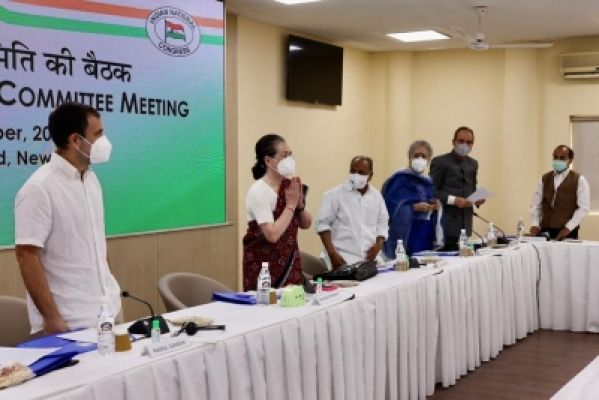 बजट सत्र से पहले शुक्रवार को कांग्रेस की बैठक