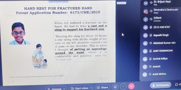 मैट्स में बौद्धिक संपदा अधिकार पर जागरुकता कार्यक्रम