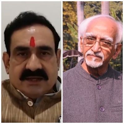 पूर्व उपराष्ट्रपति को मप्र के गृहमंत्री ने टुकड़े-टुकड़े गैंग का समर्थक बताया