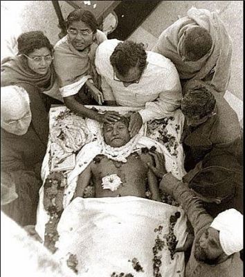 हे राम ! से हे राम तक