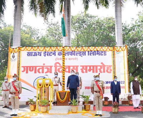 एसईसीएल ने ७३वां गणतंत्र दिवस उल्लास से मनाया