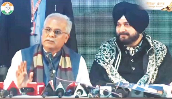 किसानों को दाम, नौजवानों को काम नहीं देना मोदी सरकार की नीति-भूपेश